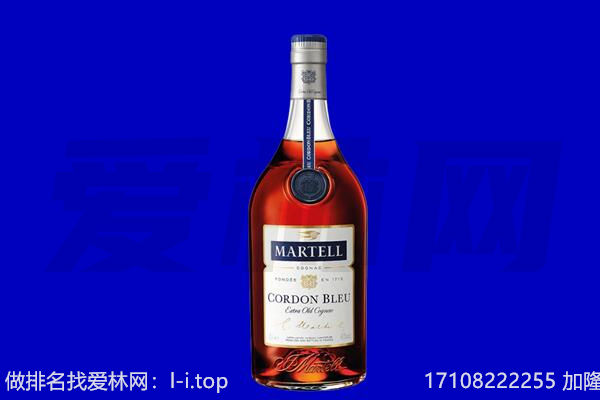 菏泽成武县马爹利回收.jpg