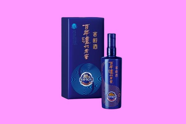 菏泽成武县回收泸州老窖