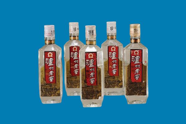 菏泽成武县回收老酒