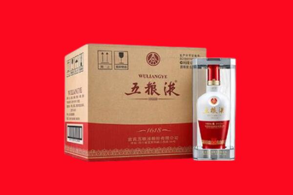 菏泽成武县回收五粮液