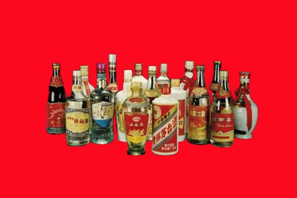 菏泽成武县回收名酒
