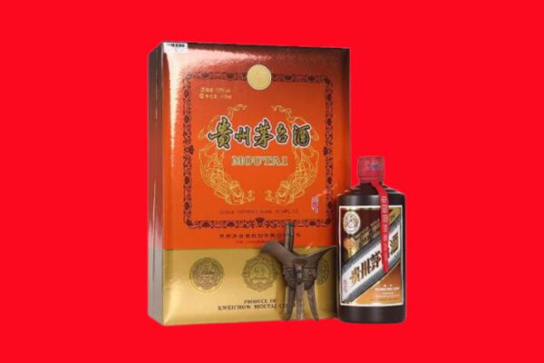 菏泽成武县回收30年茅台