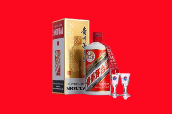 菏泽成武县回收贵州茅台酒